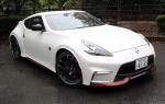 Nissan Fairlady Z Nismo 2014 года (JP)